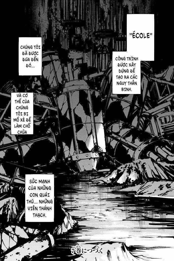 The Abandoned Sacred Beasts Chapter 33 trang 32