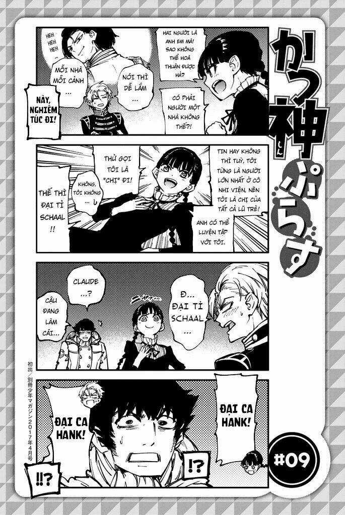 The Abandoned Sacred Beasts Chapter 33 trang 33