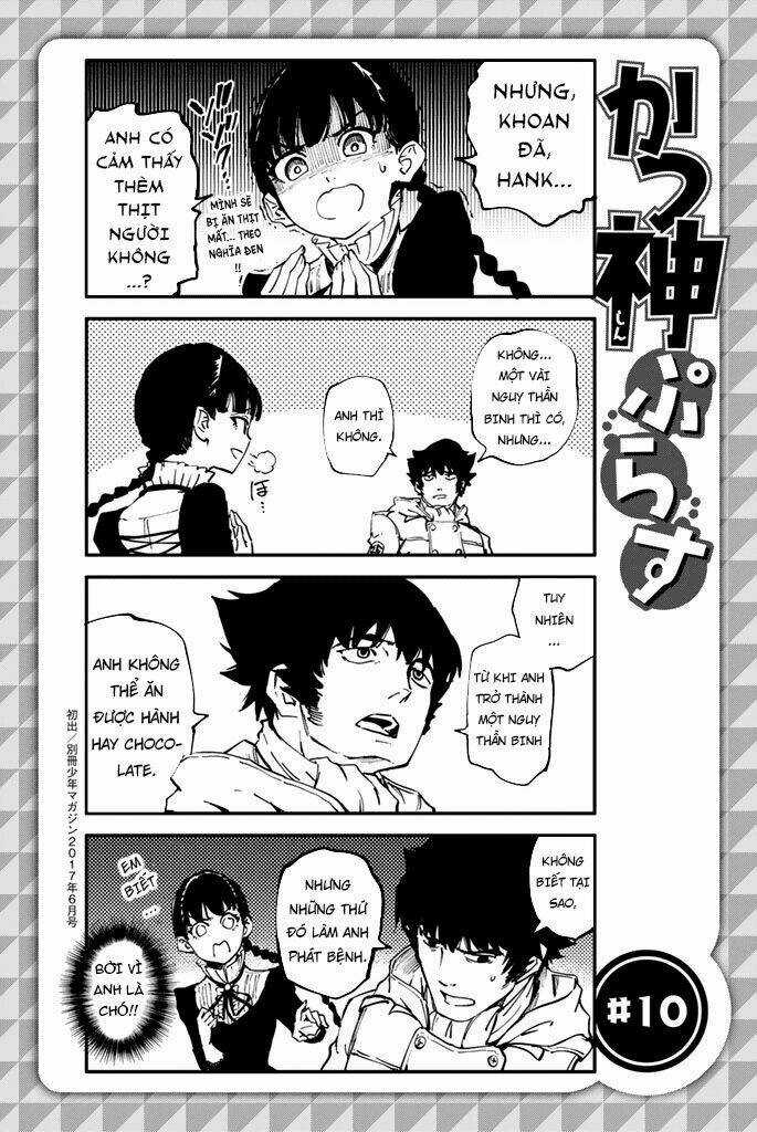 The Abandoned Sacred Beasts Chapter 33 trang 34