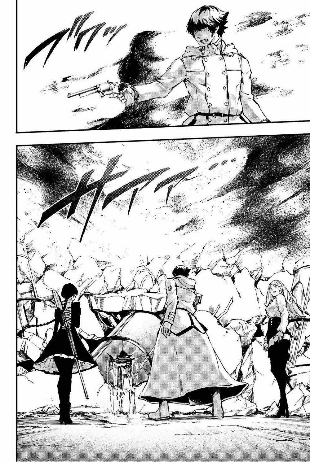 The Abandoned Sacred Beasts Chapter 36 trang 23