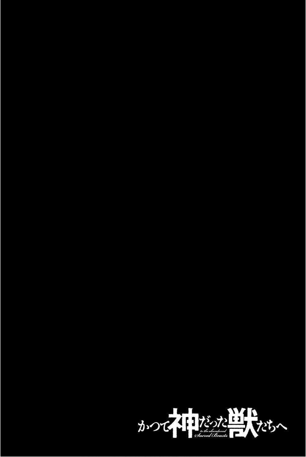 The Abandoned Sacred Beasts Chapter 38 trang 30