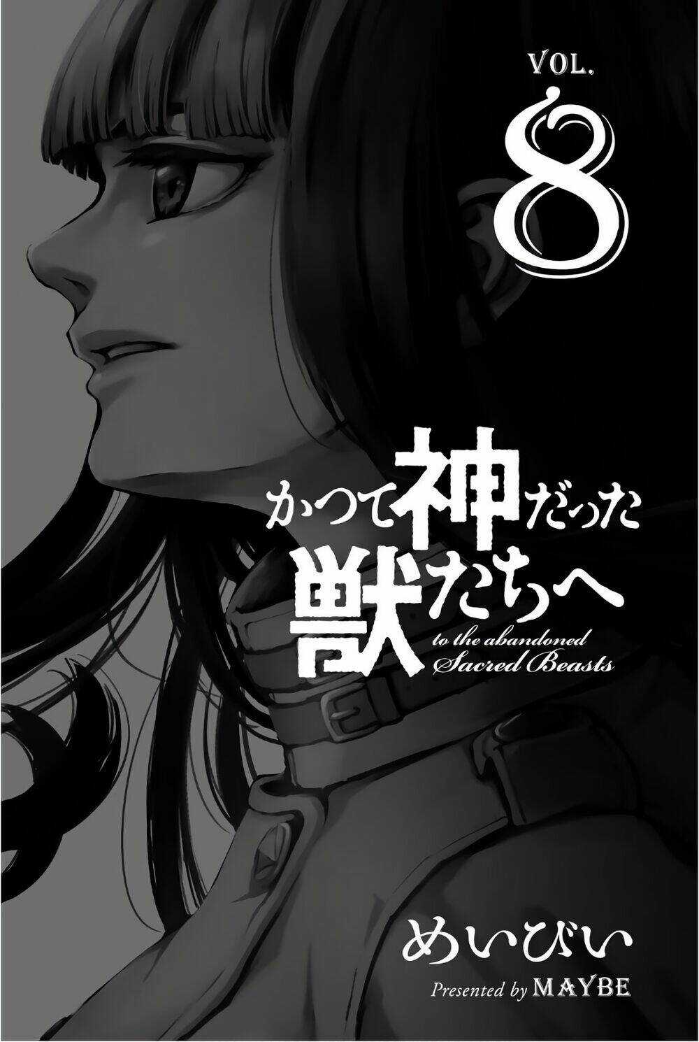 The Abandoned Sacred Beasts Chapter 38 trang 5