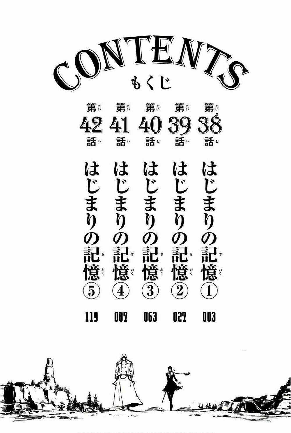 The Abandoned Sacred Beasts Chapter 38 trang 6