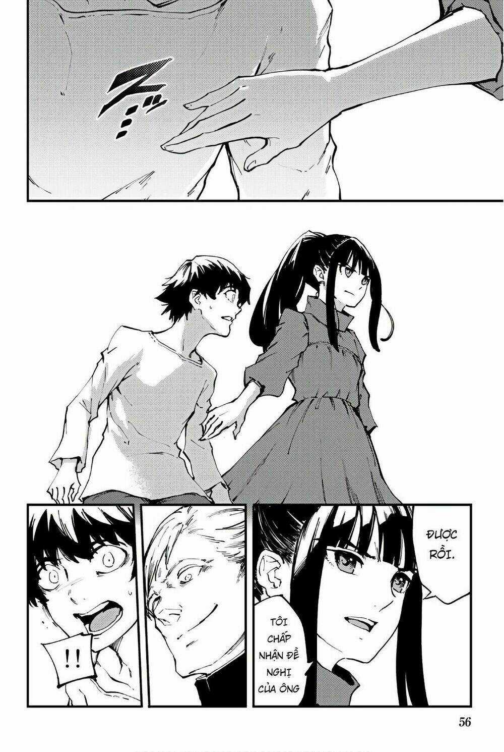 The Abandoned Sacred Beasts Chapter 39 trang 32