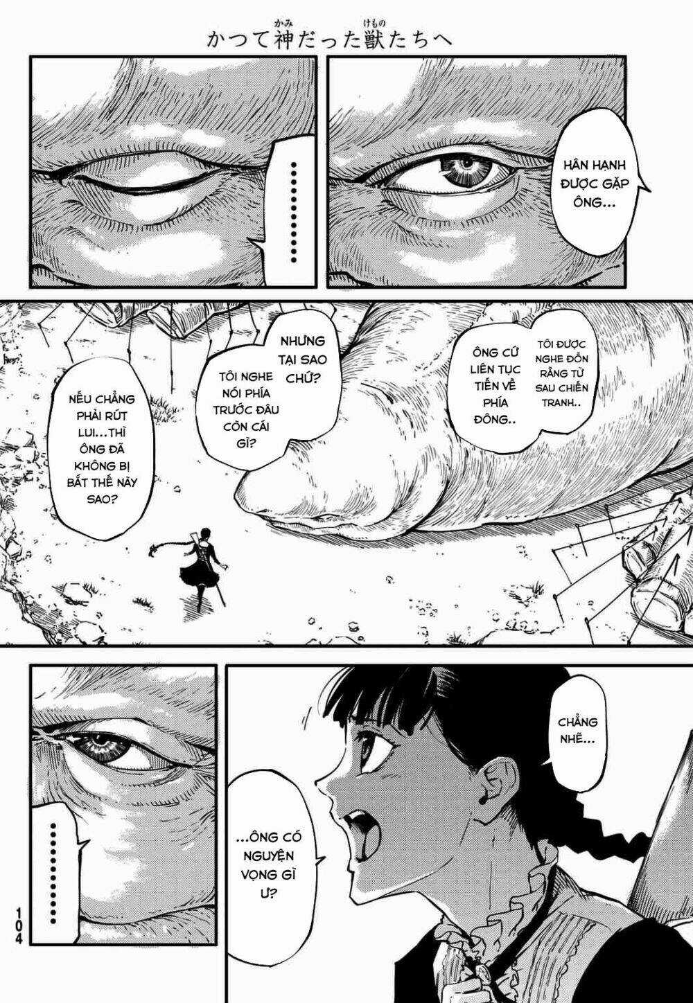 The Abandoned Sacred Beasts Chapter 4 trang 10