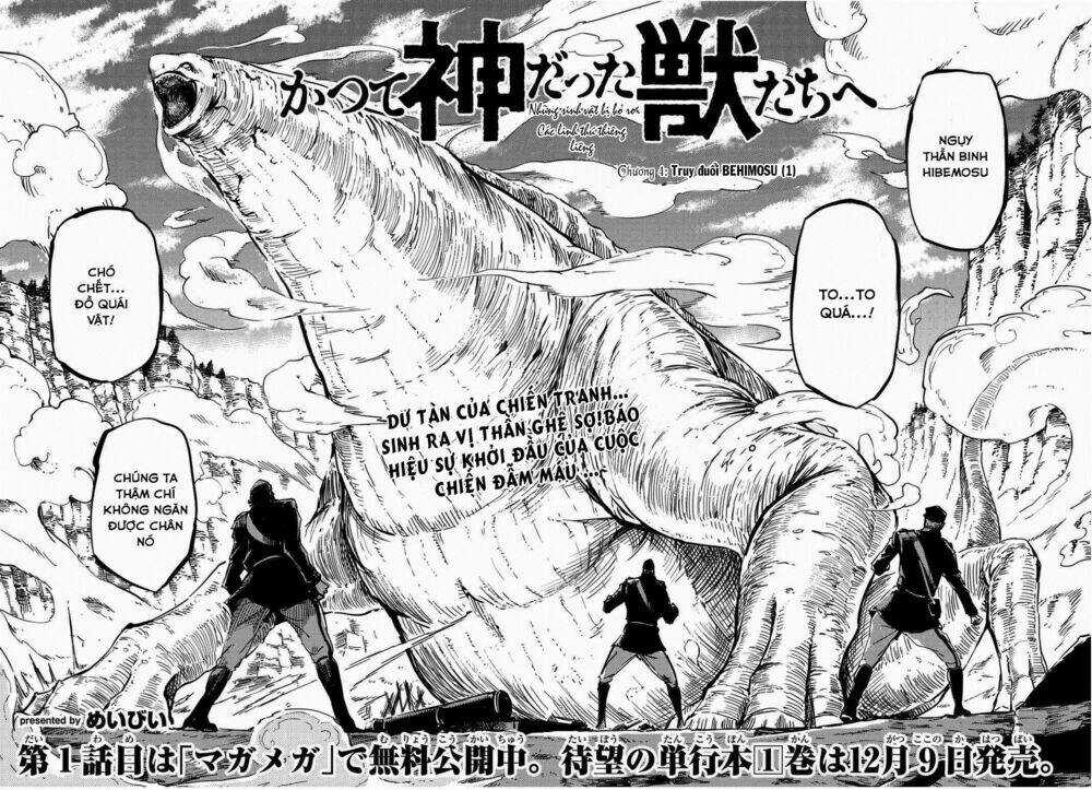 The Abandoned Sacred Beasts Chapter 4 trang 3