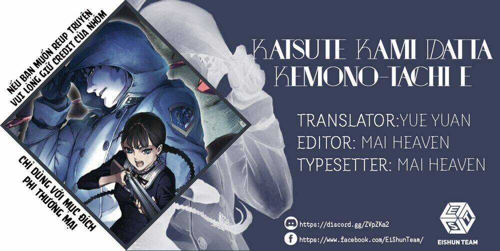 The Abandoned Sacred Beasts Chapter 40 trang 2