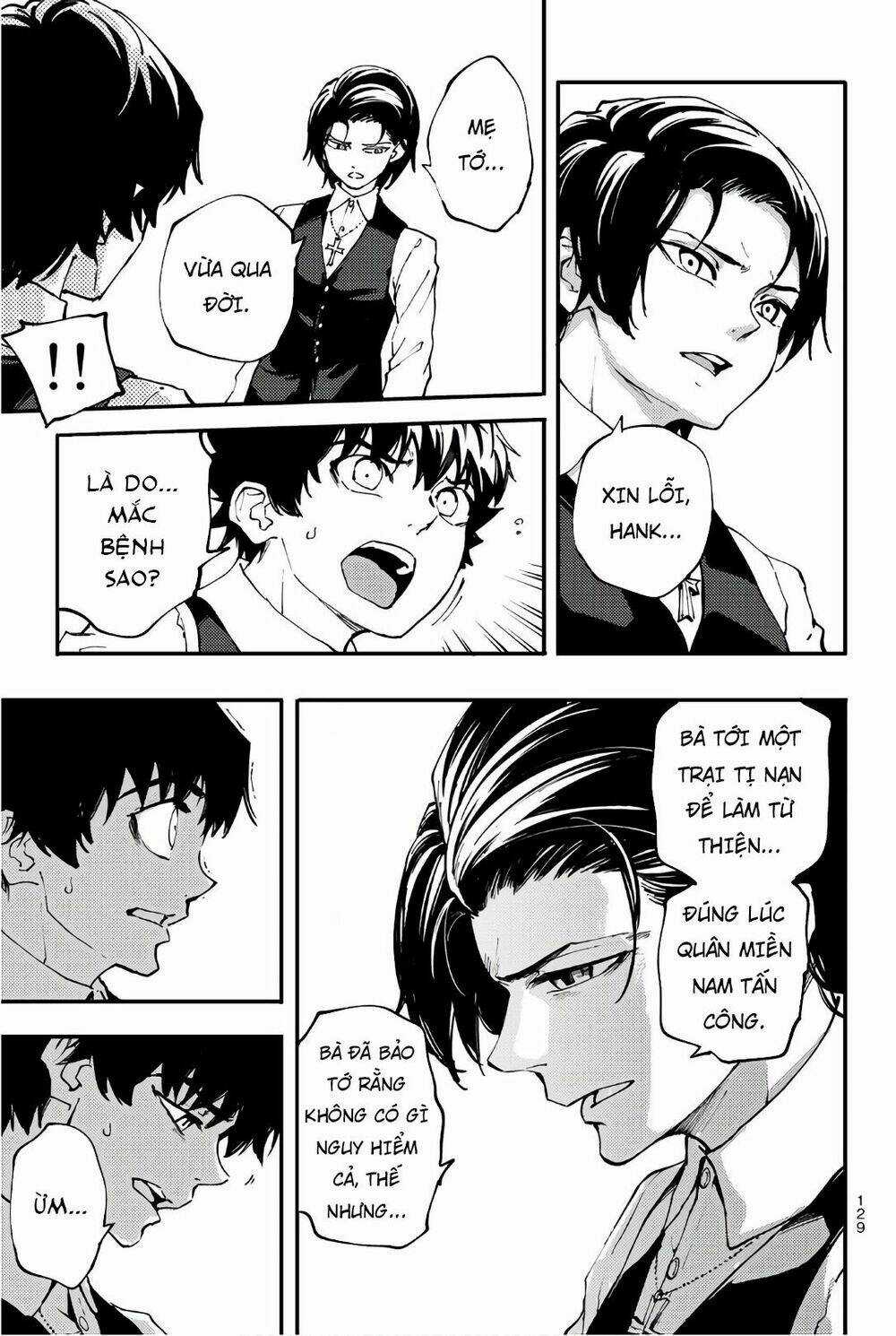 The Abandoned Sacred Beasts Chapter 42 trang 13