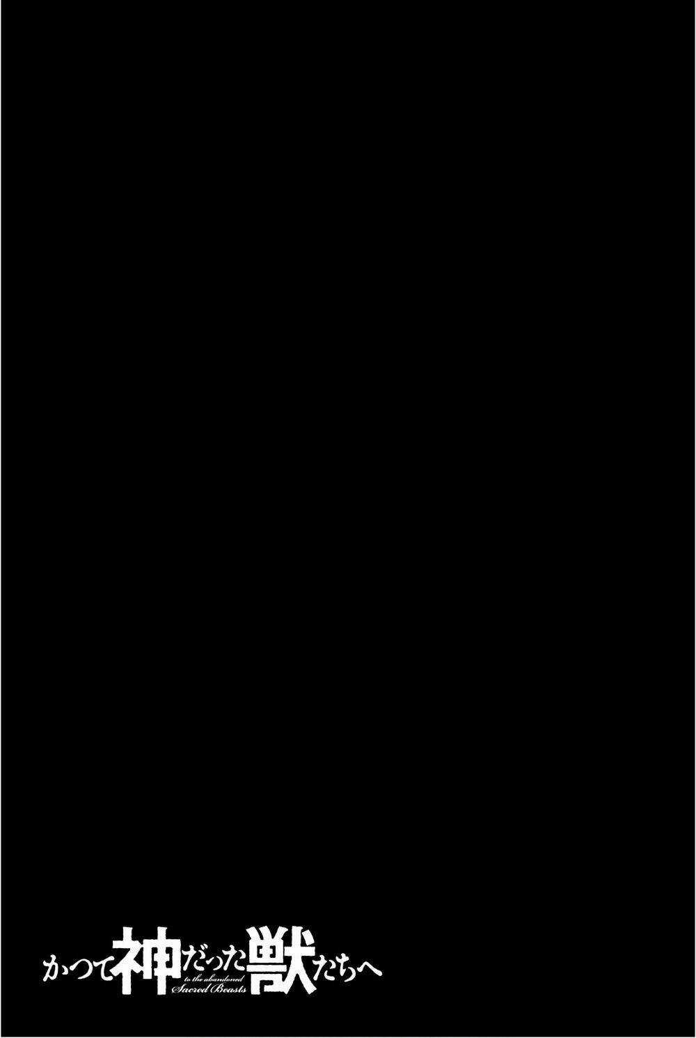 The Abandoned Sacred Beasts Chapter 42 trang 35