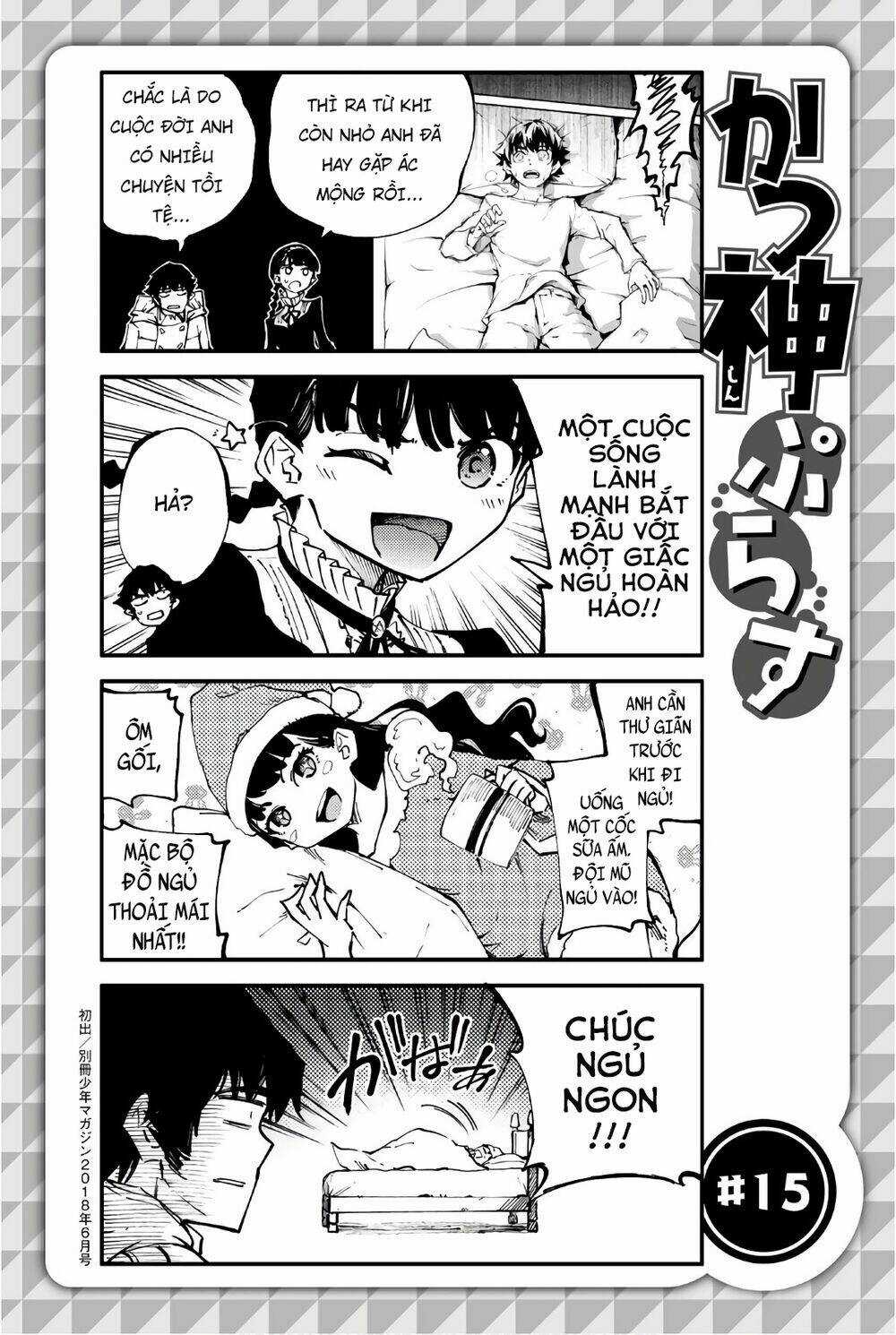 The Abandoned Sacred Beasts Chapter 42 trang 36