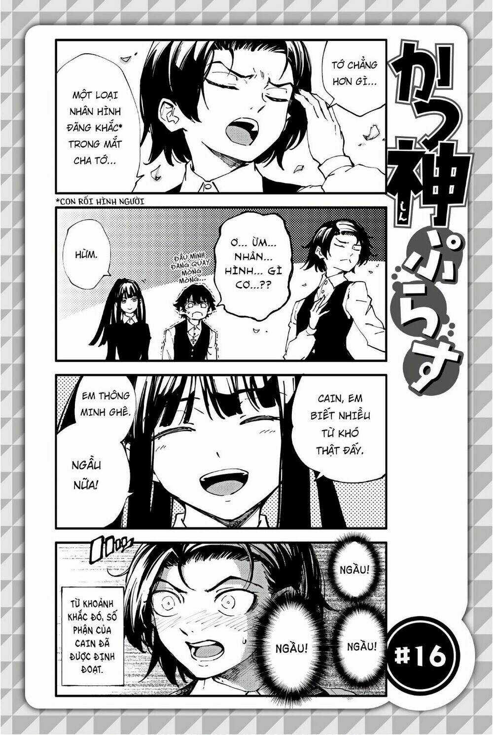 The Abandoned Sacred Beasts Chapter 42 trang 37