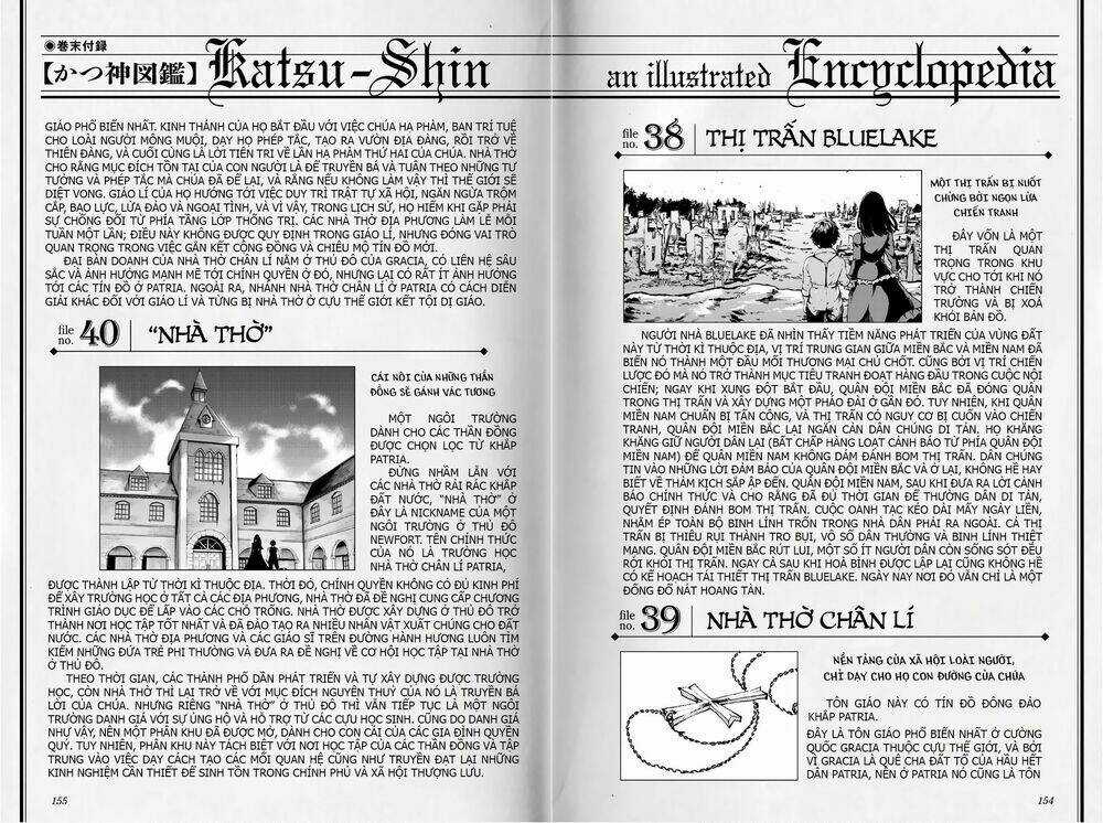 The Abandoned Sacred Beasts Chapter 42 trang 38