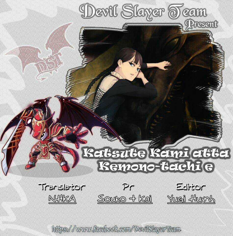 The Abandoned Sacred Beasts Chapter 7 trang 2