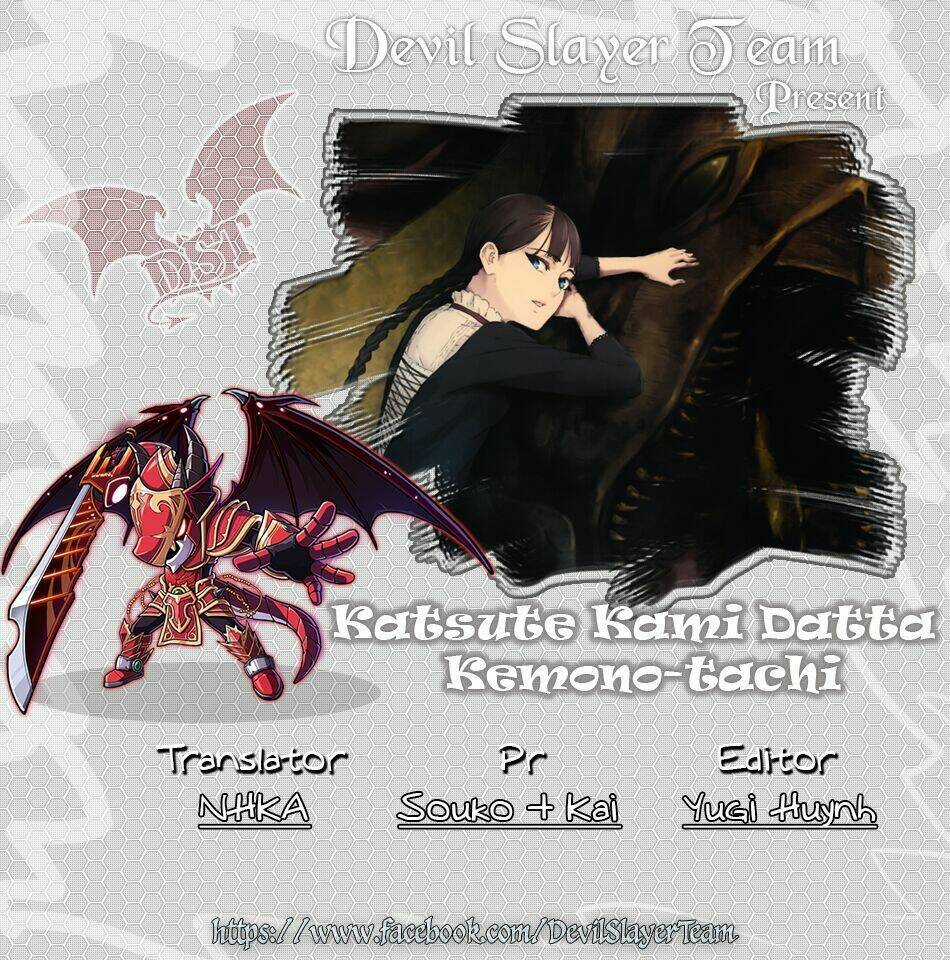 The Abandoned Sacred Beasts Chapter 8 trang 2