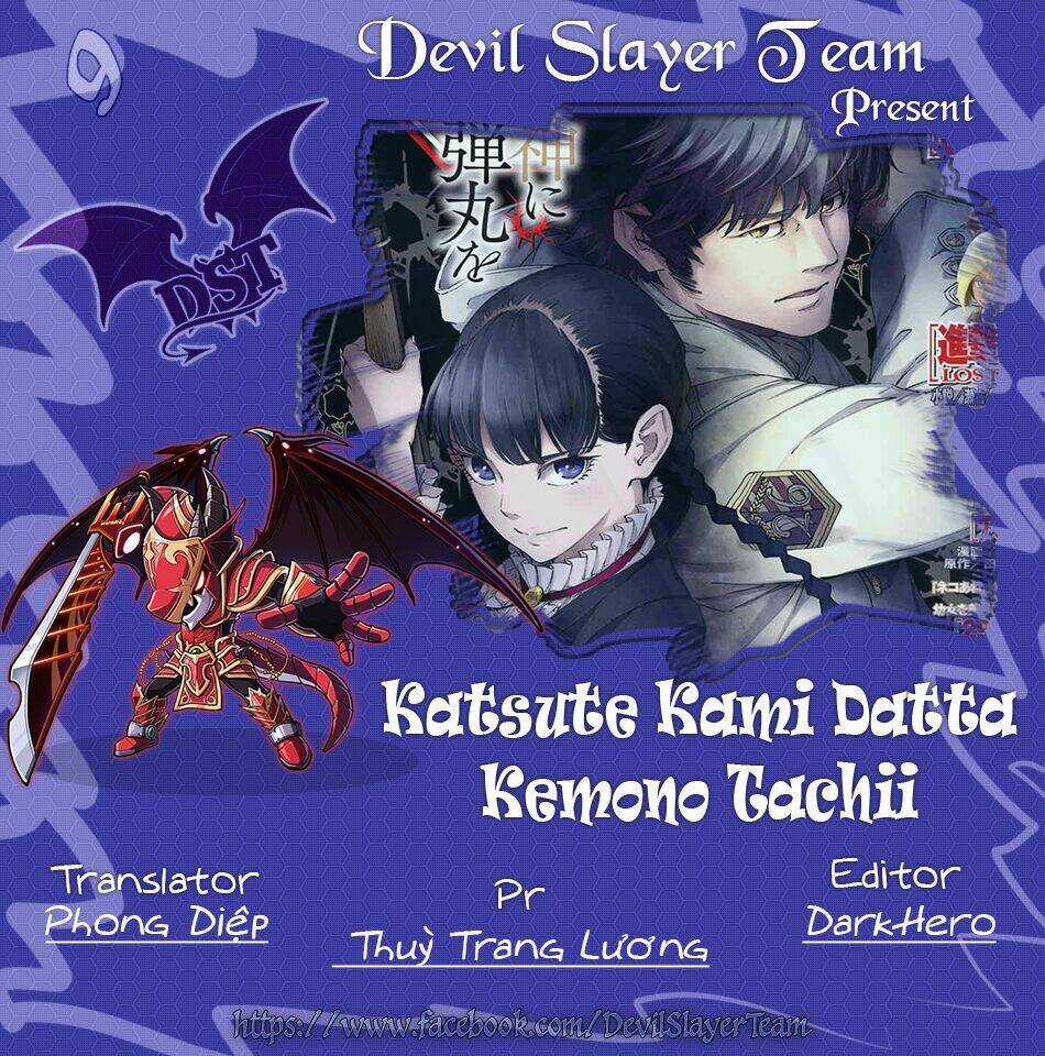 The Abandoned Sacred Beasts Chapter 9 trang 2