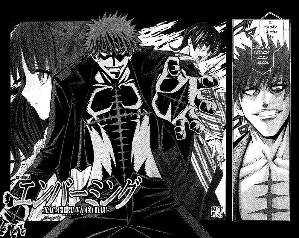 The Another Tale Of Frankenstein - Embalming Chapter 1 trang 3