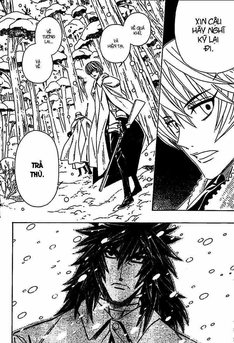 The Another Tale Of Frankenstein - Embalming Chapter 2 trang 17