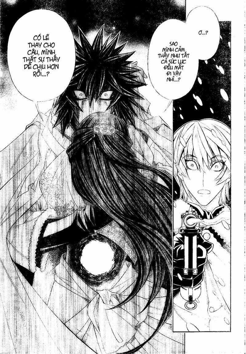 The Another Tale Of Frankenstein - Embalming Chapter 5 trang 14