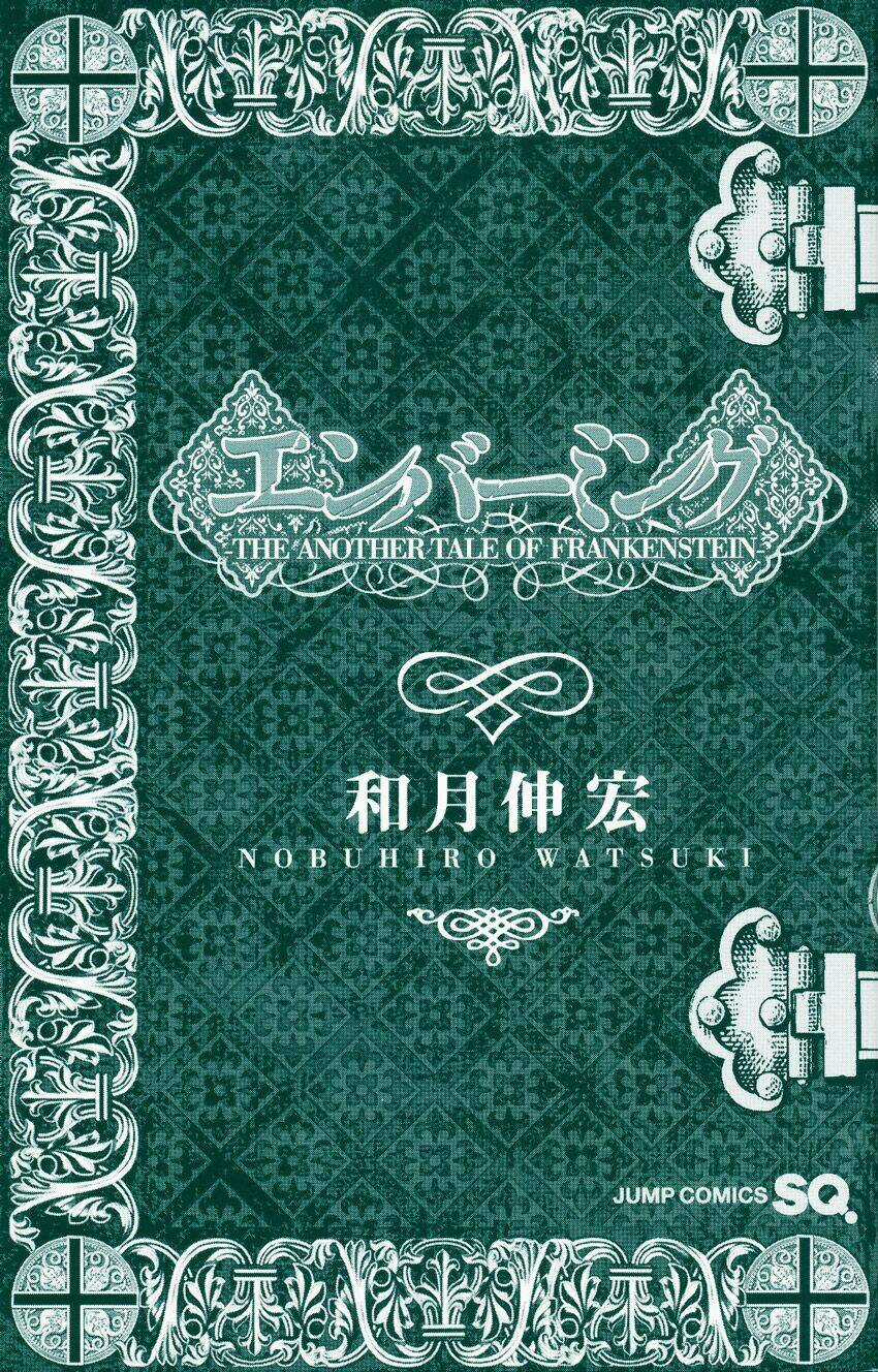 The Another Tale Of Frankenstein - Embalming Chapter 6 trang 4