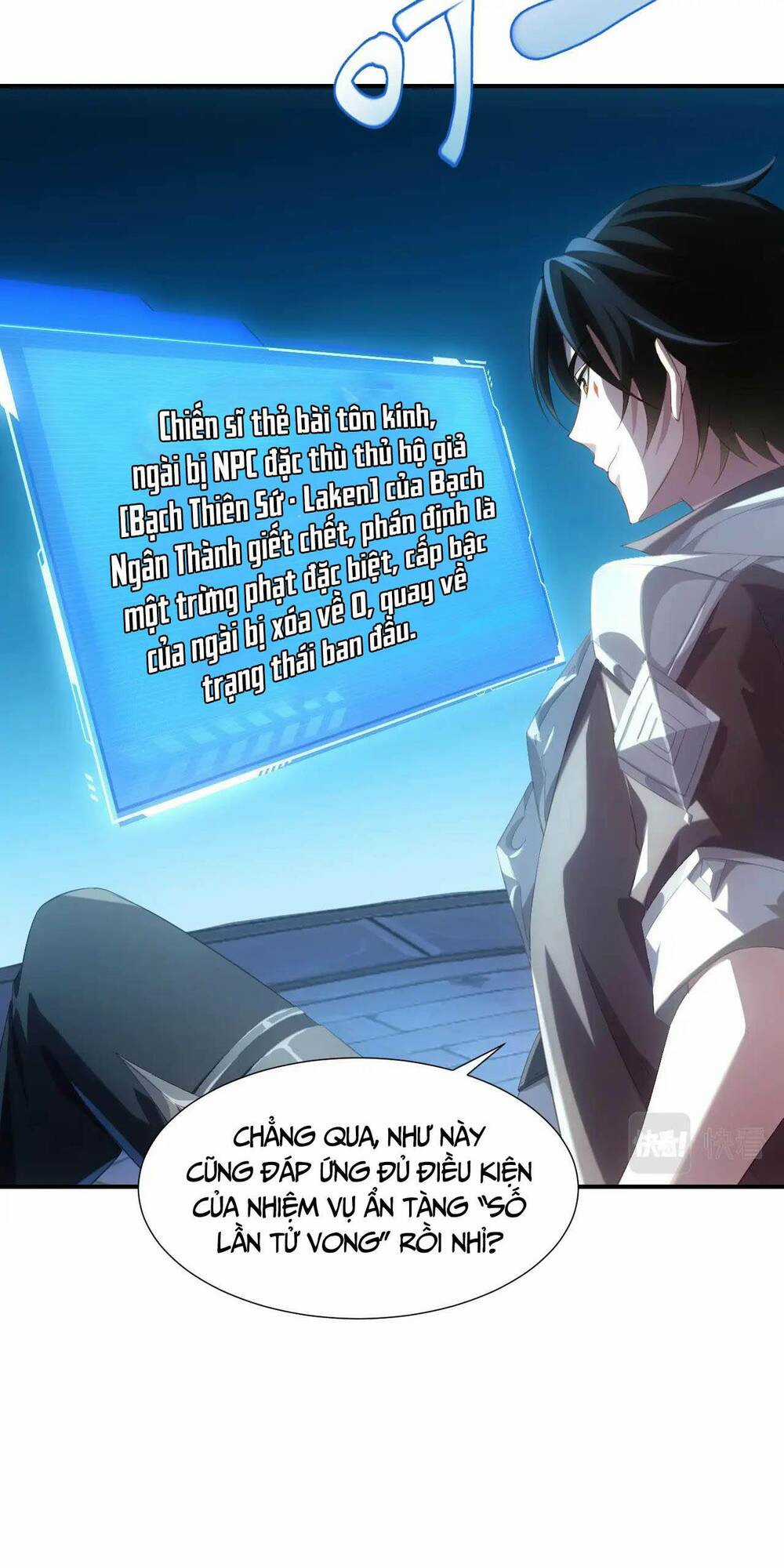 Thẻ Bài Của Tôi Có Thể Hợp Thành Vô Hạn Chapter 1 trang 17