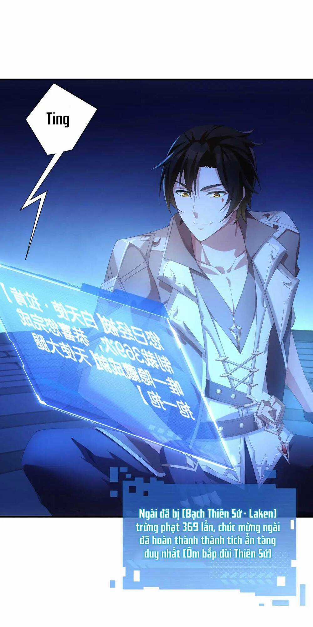 Thẻ Bài Của Tôi Có Thể Hợp Thành Vô Hạn Chapter 1 trang 18