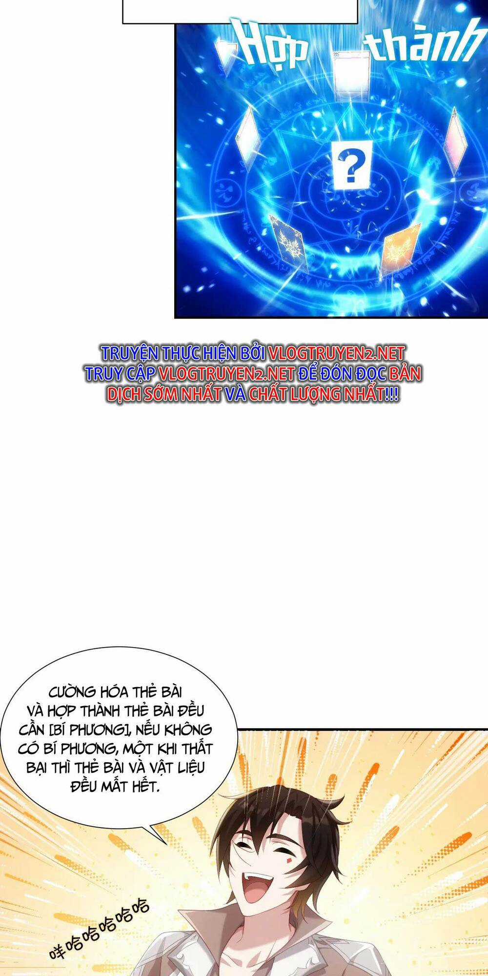 Thẻ Bài Của Tôi Có Thể Hợp Thành Vô Hạn Chapter 1 trang 40