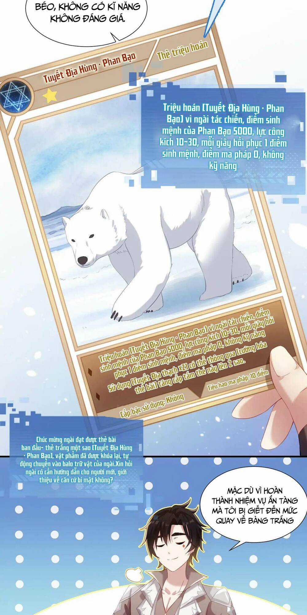 Thẻ Bài Của Tôi Có Thể Hợp Thành Vô Hạn Chapter 1 trang 47