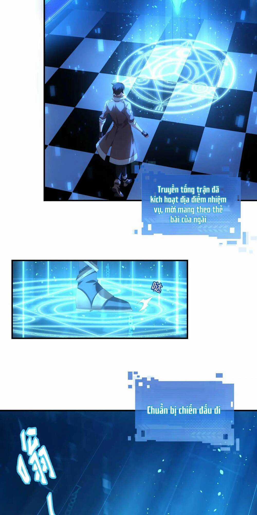 Thẻ Bài Của Tôi Có Thể Hợp Thành Vô Hạn Chapter 1 trang 52