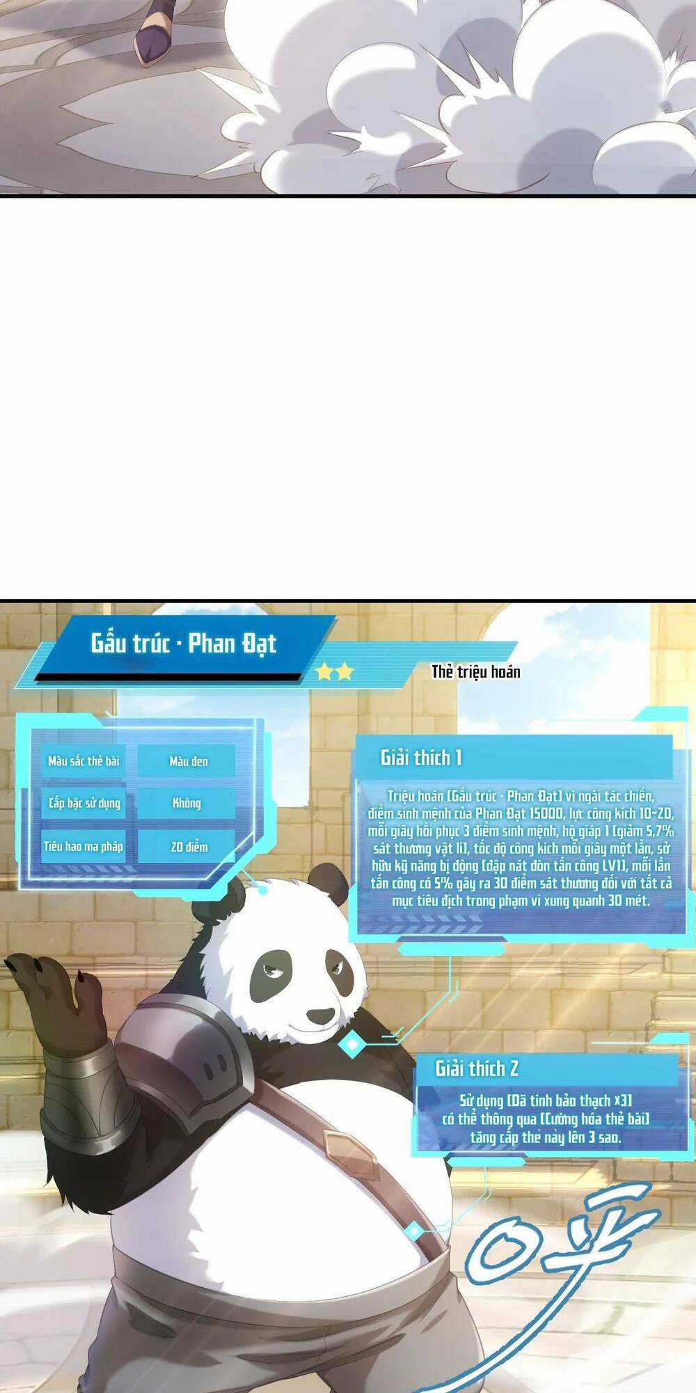 Thẻ Bài Của Tôi Có Thể Hợp Thành Vô Hạn Chapter 1 trang 65