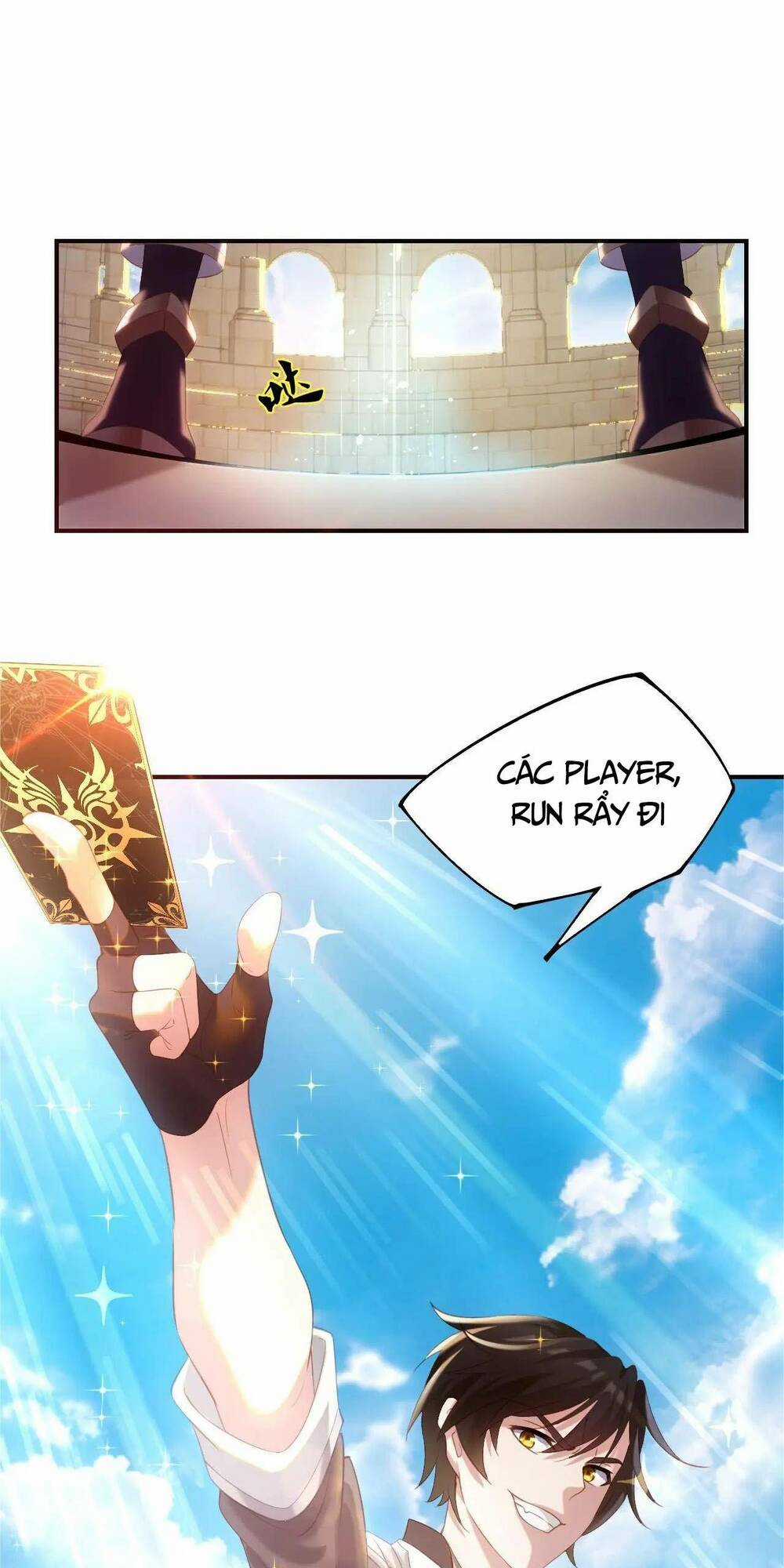 Thẻ Bài Của Tôi Có Thể Hợp Thành Vô Hạn Chapter 1 trang 67