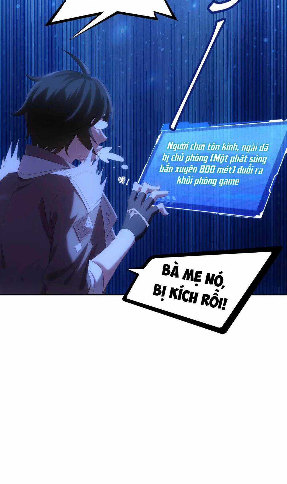 Thẻ Bài Của Tôi Có Thể Hợp Thành Vô Hạn Chapter 1 trang 74