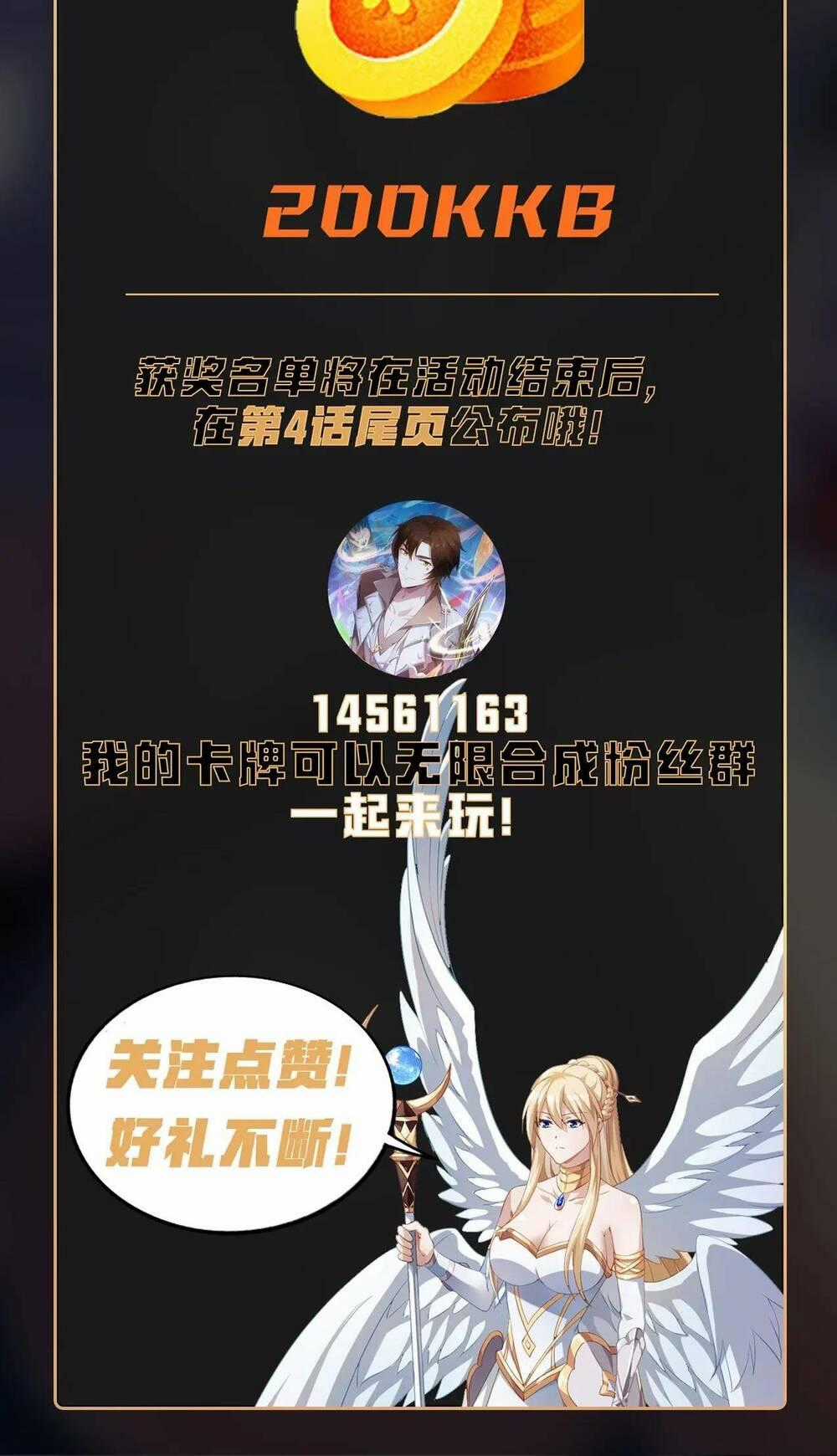 Thẻ Bài Của Tôi Có Thể Hợp Thành Vô Hạn Chapter 1 trang 77