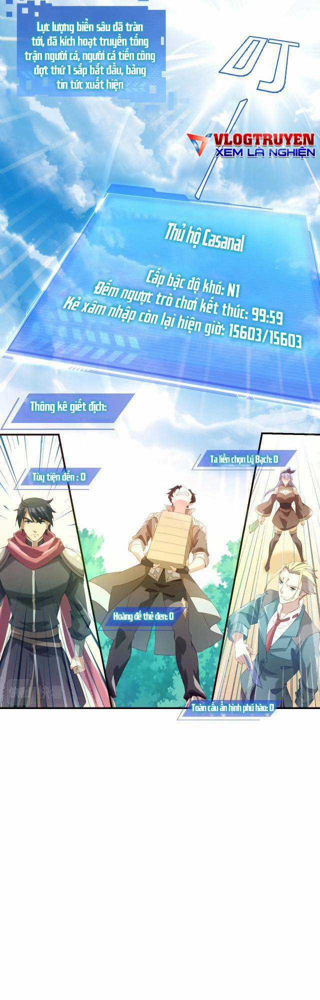 Thẻ Bài Của Tôi Có Thể Hợp Thành Vô Hạn Chapter 2 trang 14