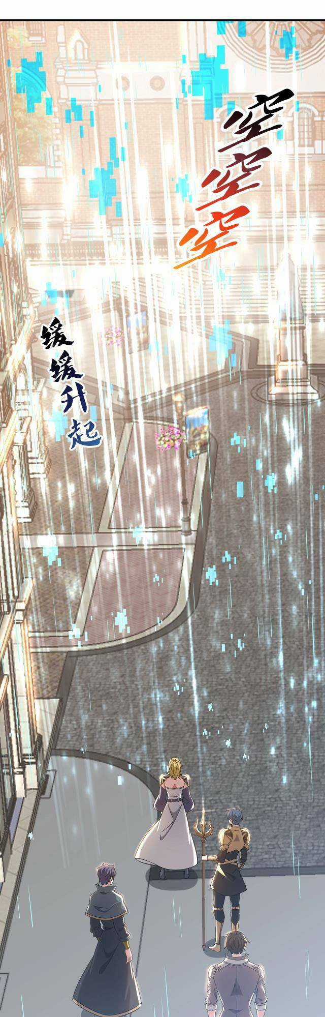 Thẻ Bài Của Tôi Có Thể Hợp Thành Vô Hạn Chapter 3 trang 37