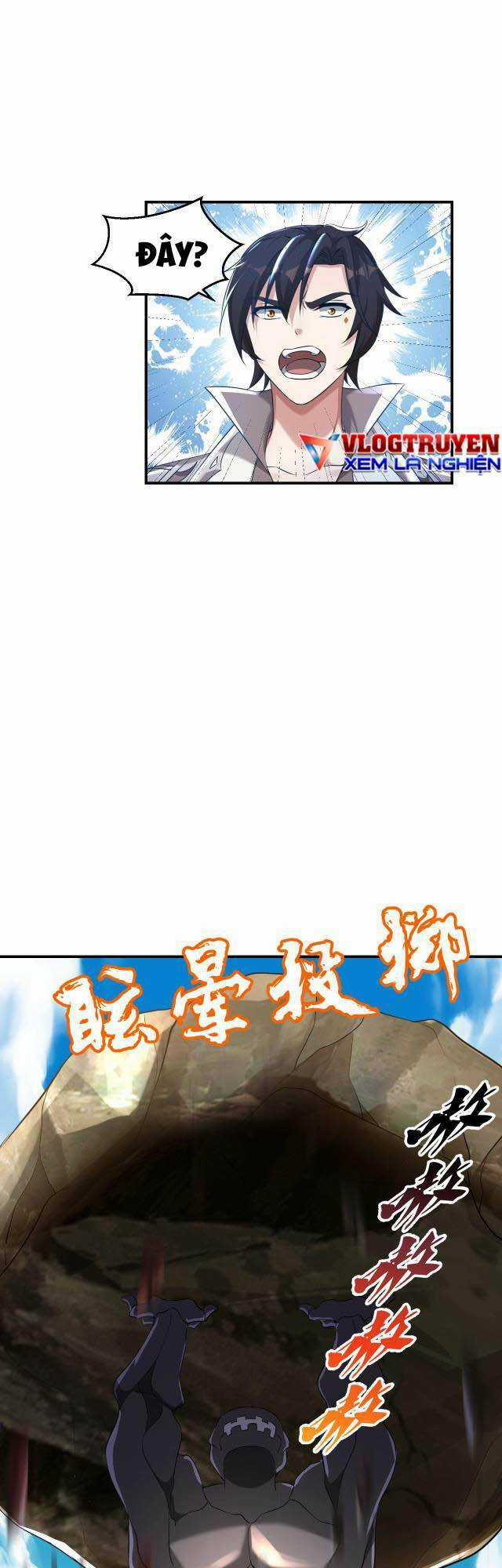 Thẻ Bài Của Tôi Có Thể Hợp Thành Vô Hạn Chapter 4 trang 17