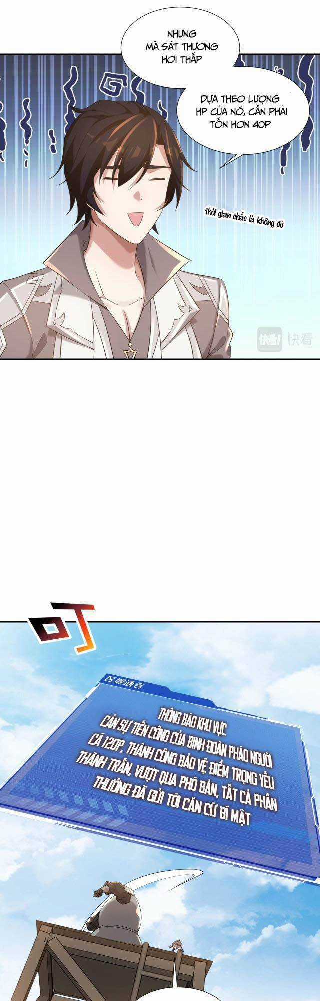 Thẻ Bài Của Tôi Có Thể Hợp Thành Vô Hạn Chapter 4 trang 26