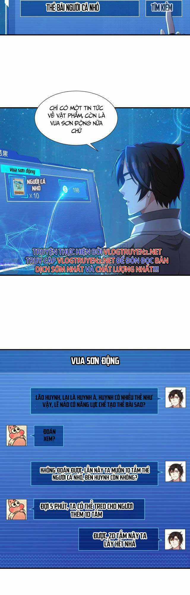 Thẻ Bài Của Tôi Có Thể Hợp Thành Vô Hạn Chapter 5 trang 6