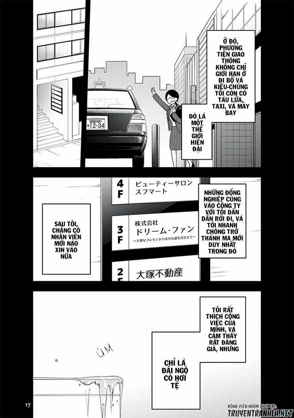 The Banished Villainess! Living The Leisurely Life Of A Nun Making Revolutionary Church Food Chapter 1 trang 18