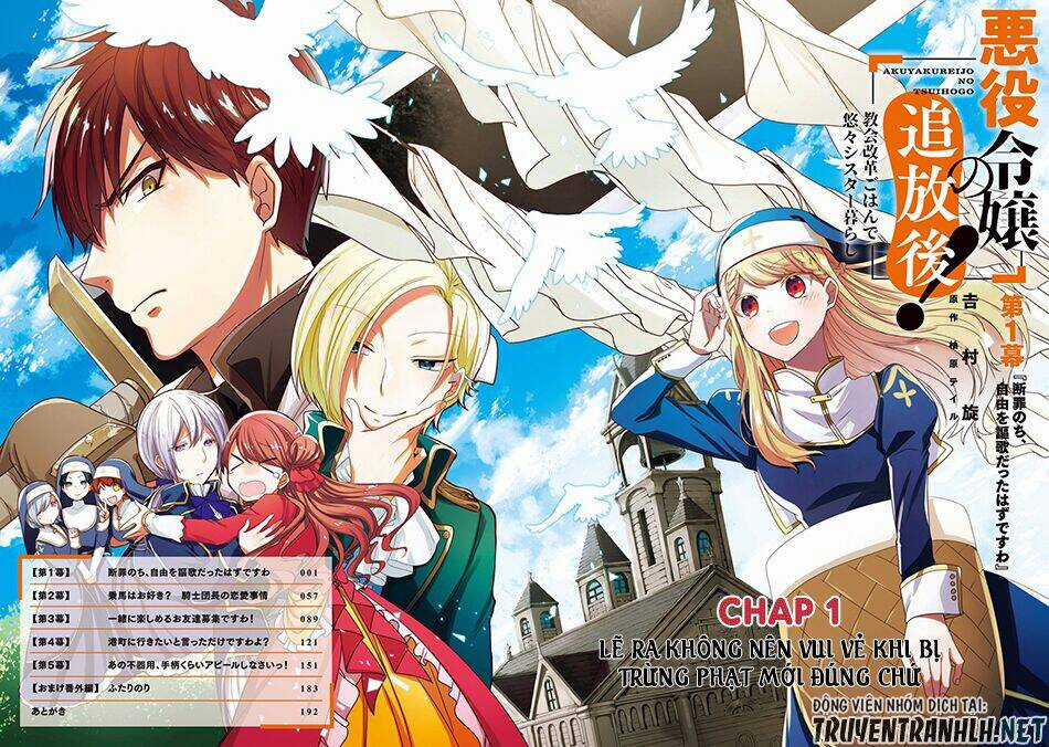 The Banished Villainess! Living The Leisurely Life Of A Nun Making Revolutionary Church Food Chapter 1 trang 4