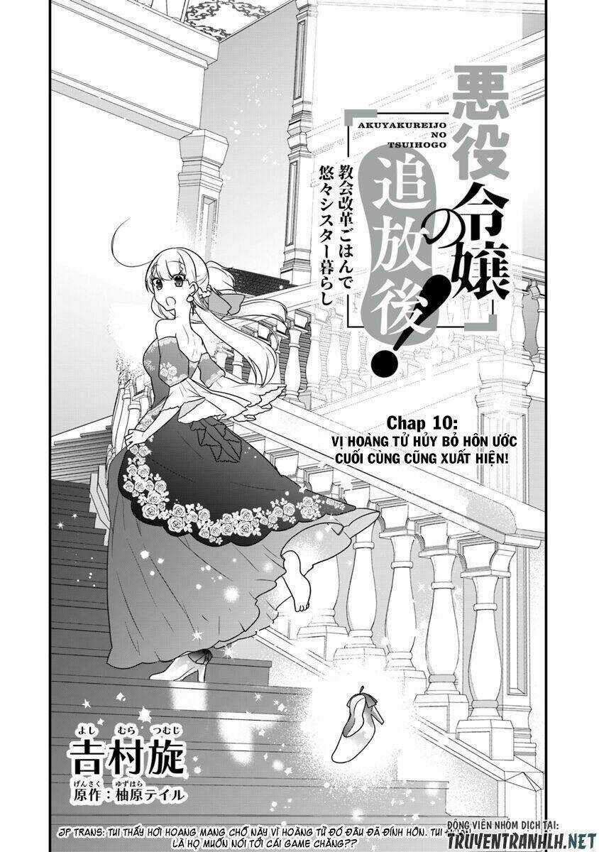 The Banished Villainess! Living The Leisurely Life Of A Nun Making Revolutionary Church Food Chapter 10 trang 3