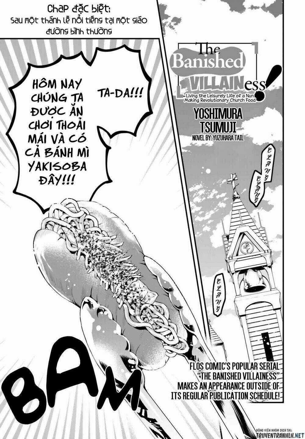 The Banished Villainess! Living The Leisurely Life Of A Nun Making Revolutionary Church Food Chapter 13.5 trang 3