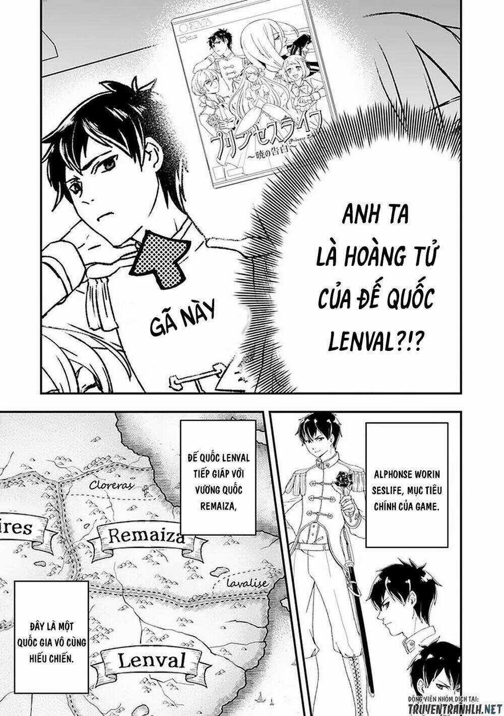 The Banished Villainess! Living The Leisurely Life Of A Nun Making Revolutionary Church Food Chapter 18 trang 17