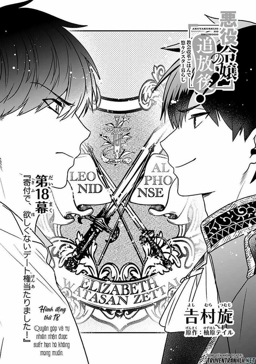 The Banished Villainess! Living The Leisurely Life Of A Nun Making Revolutionary Church Food Chapter 18 trang 3