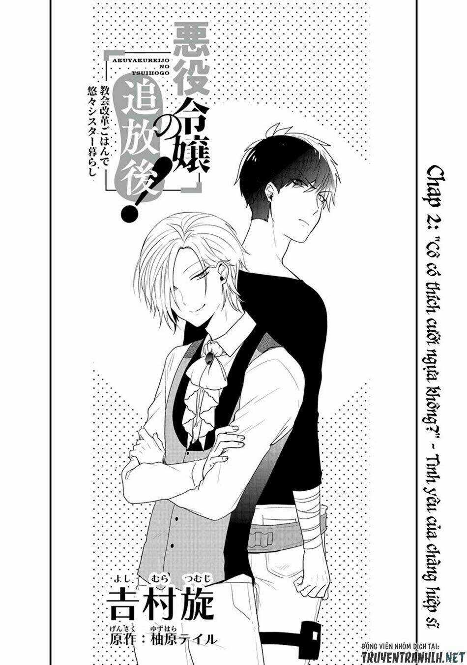 The Banished Villainess! Living The Leisurely Life Of A Nun Making Revolutionary Church Food Chapter 2 trang 6