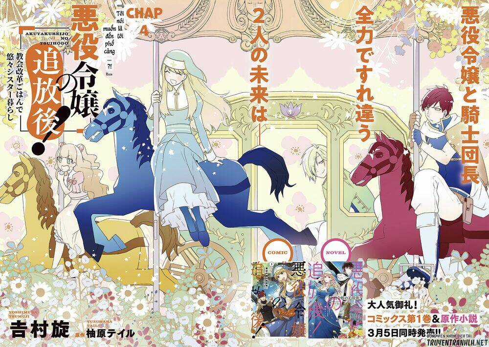 The Banished Villainess! Living The Leisurely Life Of A Nun Making Revolutionary Church Food Chapter 4 trang 4