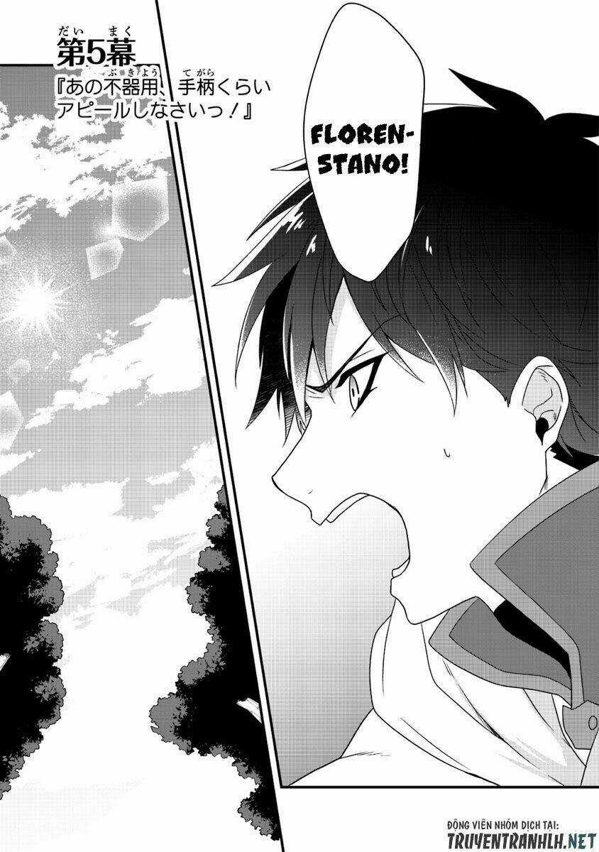 The Banished Villainess! Living The Leisurely Life Of A Nun Making Revolutionary Church Food Chapter 5 trang 4