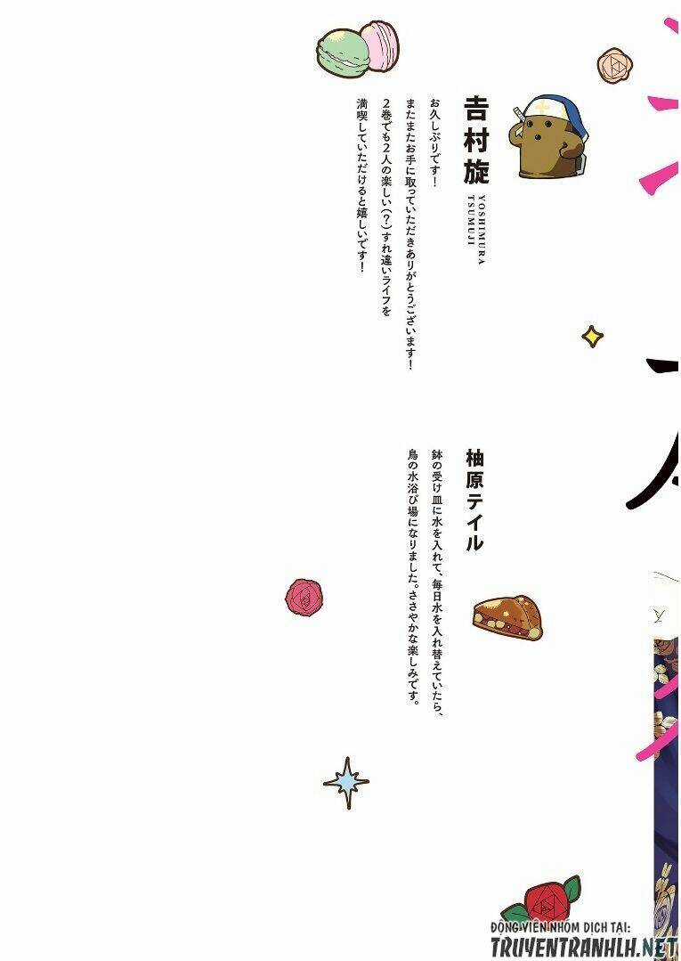 The Banished Villainess! Living The Leisurely Life Of A Nun Making Revolutionary Church Food Chapter 6 trang 4