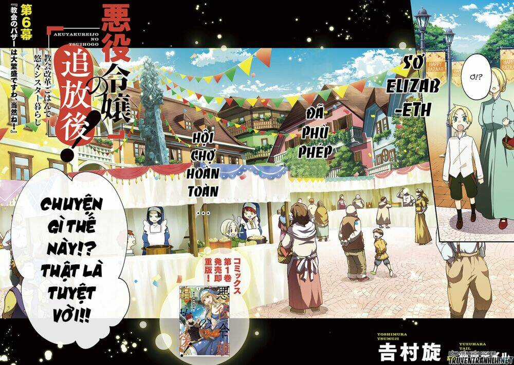 The Banished Villainess! Living The Leisurely Life Of A Nun Making Revolutionary Church Food Chapter 6 trang 8