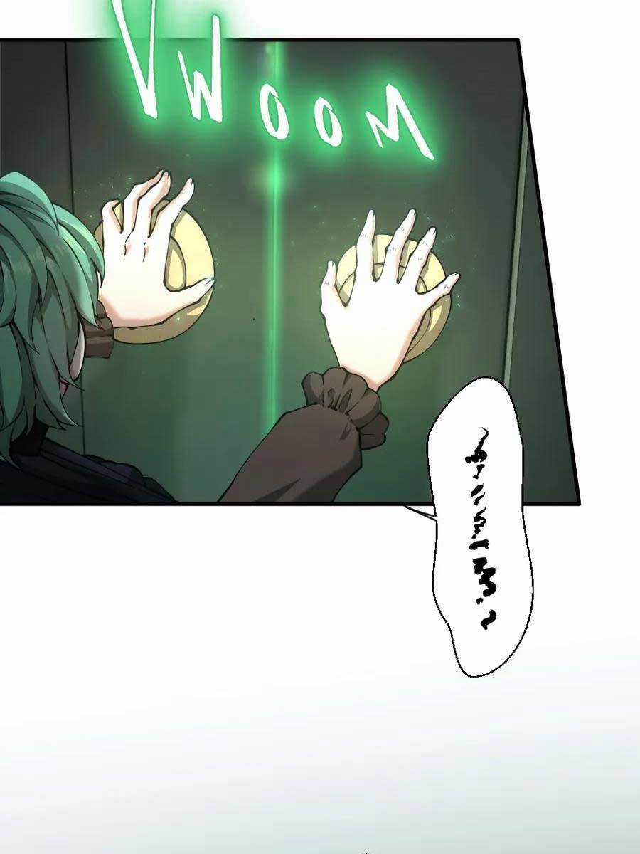 The Beginning After The End Chapter 165 trang 40