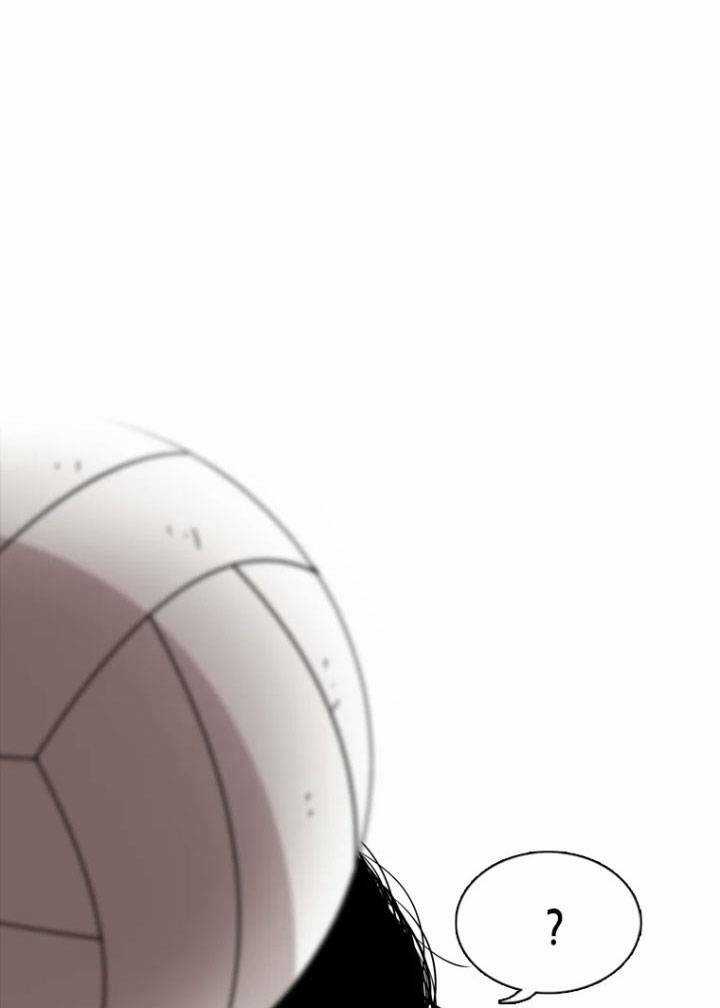 The Blob Chapter 1 trang 26